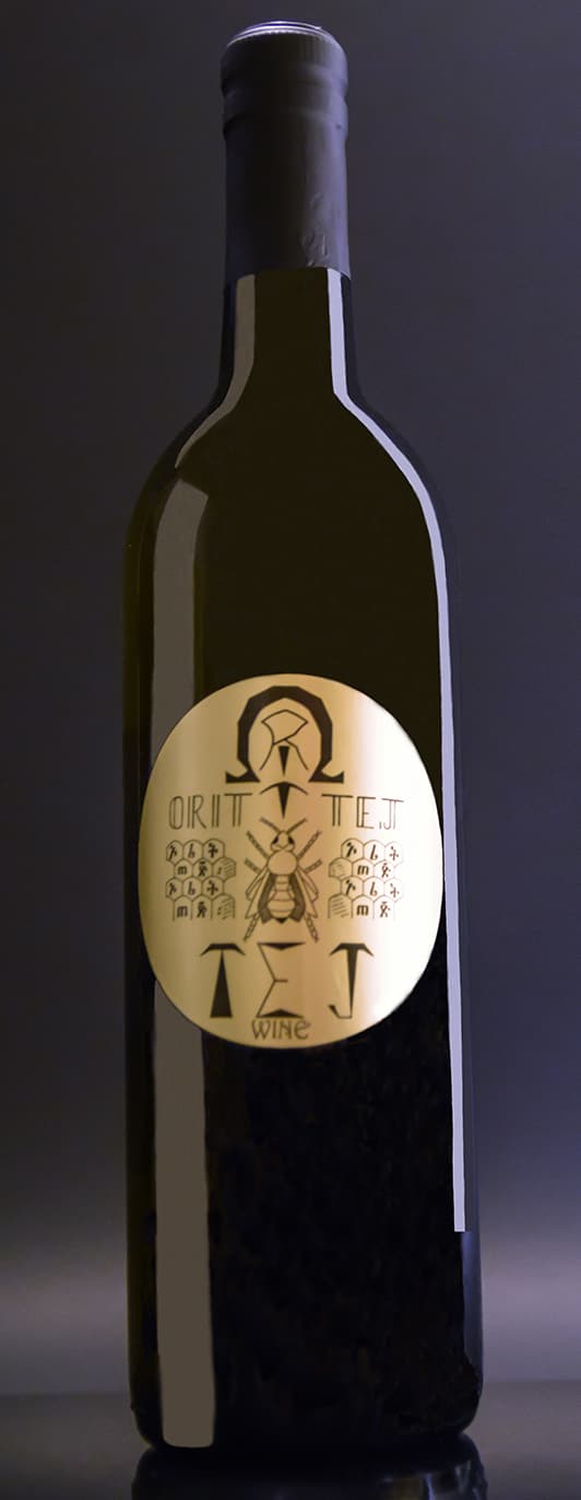 A bottle of Orit Tej honey wine